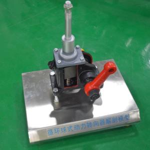 China Educational Electric Power Steering Trainer Advanced Automotive Teaching Equipment wholesale