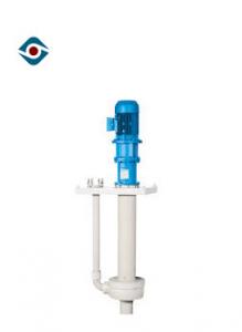 China Vertical Submersible Centrifugal Pumps Effluent Pump With Long Shaft ISO9001 wholesale