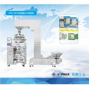 China VPA-907 Automatic weighing and packing, small packaging machine wholesale