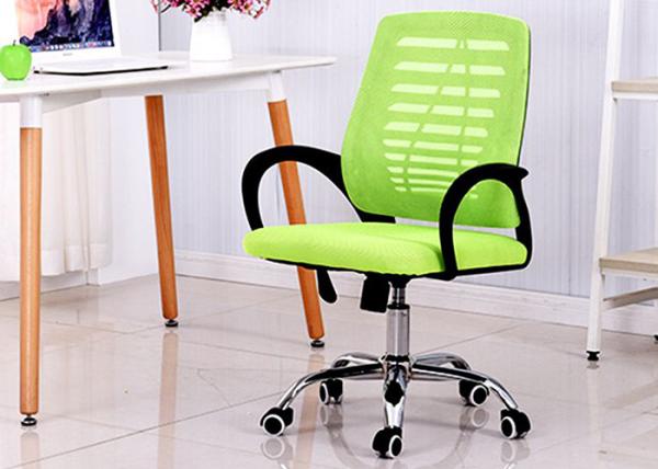 Quality Computer Work Visa Ergonomic Mesh Back Gaming Chair for sale