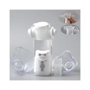 Cough Drug Durable Medical Equipment Nebulizer Mesh Portable Ultrasonic