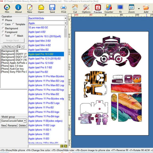 3M Cutting Machine Hydrogel Stickers A3 Skin Cutter Machine Daqin Die Cut Sticker Maker