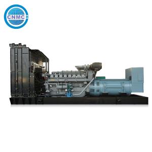 China Brushless Container Diesel Generator Set IP23 IP44 1875kva 1500Kw wholesale