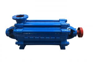 China High Temperature Horizontal Multistage Centrifugal Pump For Water Boostering wholesale