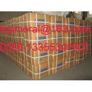 Buy cheap 9.525mm Carbon Steel Balls from wholesalers