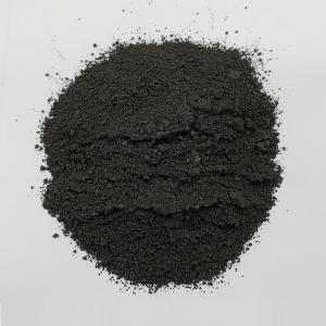 China Magnetic Dry Erase Paint 2kg, 4kg, 6kg Black Plaster Paint on sale
