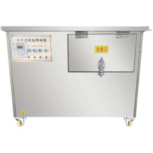 China 180kg Fish Processing Machine Several Models Fish Gutting Machine wholesale