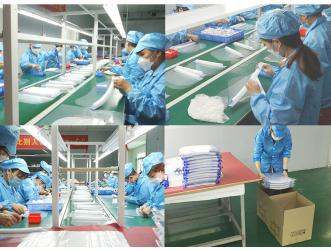 Dongguan Zhiqin Medical Supplies Co., Ltd.