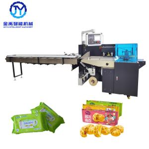 China Reciprocating Pillow Packaging Machine For Cookies, customized wholesale