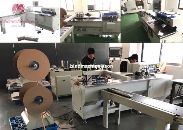Quality Double loop wire binding machine with punching function PBW580 for calendar for sale