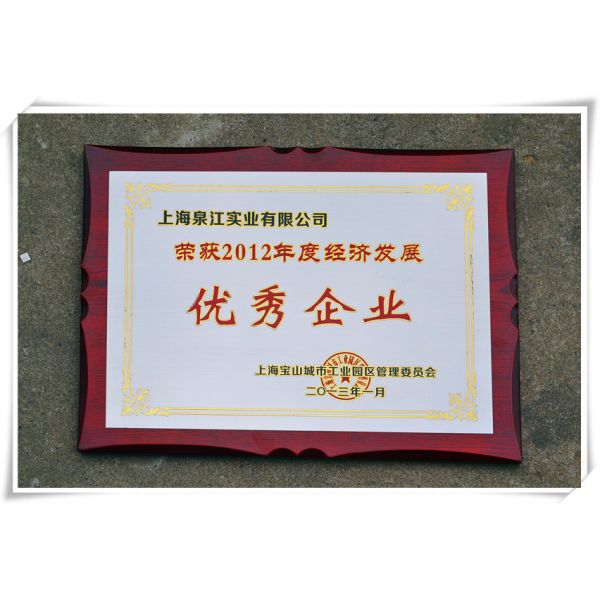 0.2mm 0.3mm thickneess Corrosion Resistance Prime ETP SPTE Tinplate Sheets coils