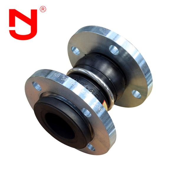 Quality Double Sphere Rubber Expansion Joint Connection Type Of NBR Rubber Expansion Joint for sale