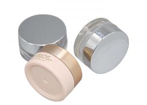 China 5g PETG Cosmetic Jars With Lids Lip Balm Jars Treatment wholesale