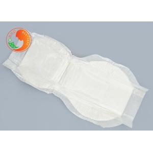 Wearable Disposable Postpartum Pads High Absorbency Postpartum Underwear Pads