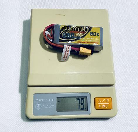Fullymax Lipo 4s 850MAH Lipo 14.8V 80C With Dean Style T Connector Quadcopter FPV RC Model Battery Pack