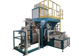 China Photoelectric Control Auto Weighing Packing Machine Delta Servo Drive on sale