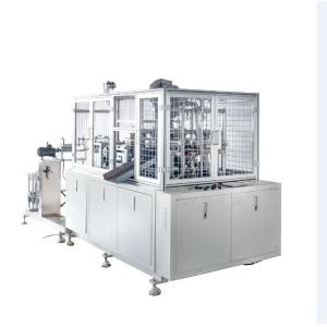 Automatically Cup Lid Making Machine 90-120 PCS/Min
