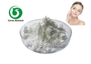 China CAS 79725-98-7 99% Kojic Acid Dipalmitate For Skin Whitening Cosmetic Grade on sale