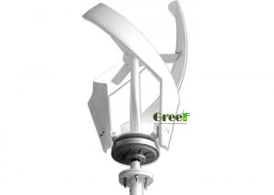 China 200w Low Wind Speed Turbine Tower Height 6m Free Folding Tower OEM Service on sale
