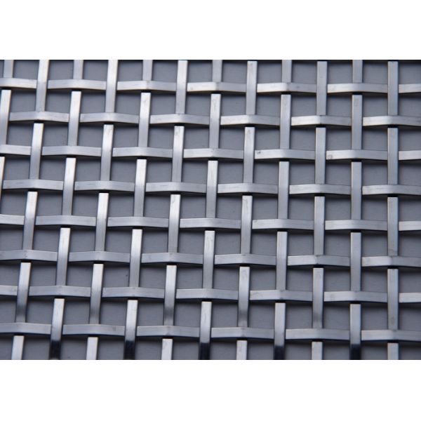 Corrosion Resistant 5.5mm Woven Wire Mesh Screen For Long Lasting Outdoor Protection