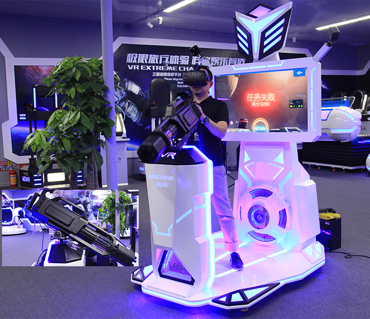 Cool 720 Degrees HTC 9D Simulator With Interactive Shooting Game Gatling