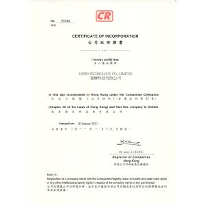 Hippo Technology Co.,LTD Certifications