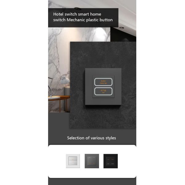Small Button Laffey Light Control Switches Home Controlling Lamp