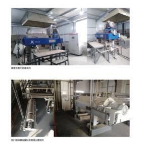 Night Soil Treatment High Speed Centrifuge Machine One Year Warranty