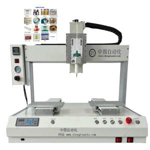 China High-efficiency Automatic Glue Dispensing Machine For Waterproof Glue wholesale
