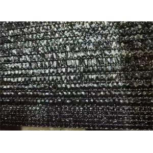 Plastic Clip Shed Agricultural Cloth 350gsm Greenhouse Shade Netting