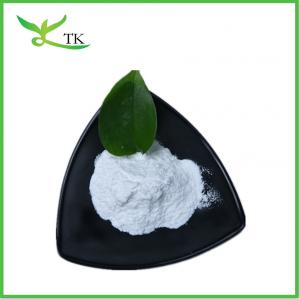 China CAS 1783-96-6 Food Additives D Aspartic Acid Powder wholesale