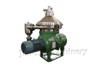 China Automatic Discharging Clarification Process Juice Separator For Coconut Water on sale