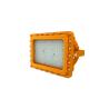 Buy cheap Atex Listed Explosion Proof Light Class I Division 1 Rectangular Appearance Gas from wholesalers
