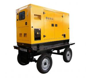 China 30kw 40kVA Three Phase Diesel Generator Mobile Wheels Silent Towed on sale