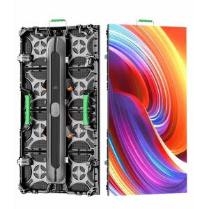 Curve 3840hz LED Outdoor Customizable LED Screen Hard Link Front Maintenance