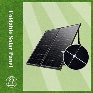 Global market hot sale 120w foldable solar panel / portable solar power panel kits with controller