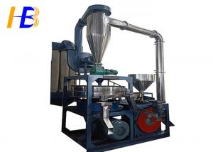 China Window Profile PVC Pulverizer Machine With Dust Collector 120 - 300kg/h wholesale
