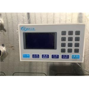 Flexible Movement Flexo Printer Slotter Machine With Full Computer Control