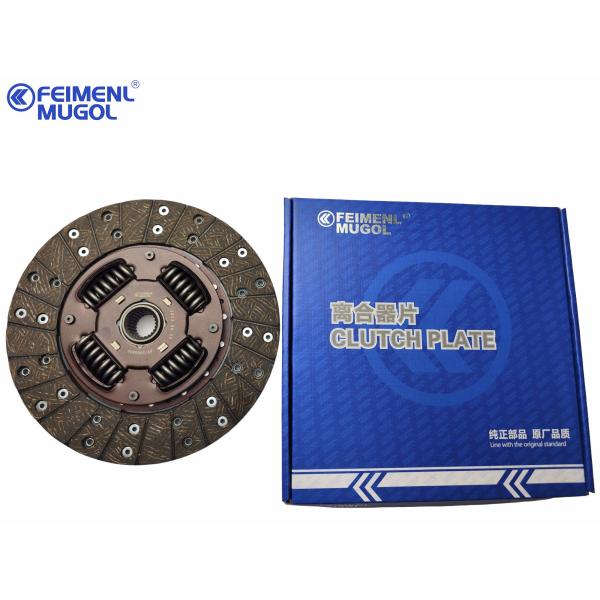 100P600 PDAMX 8-97257124 Auto Transmission Parts Clutch Disc
