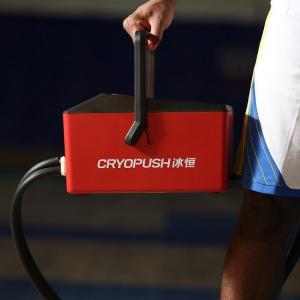 China Portable Ice Recovery Machine Cool Water Circulating Therapy Device wholesale