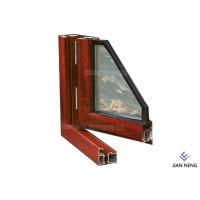 China Wooden Grain Aluminium Window Frame Profiles / Aluminium Casement Window Frame for sale