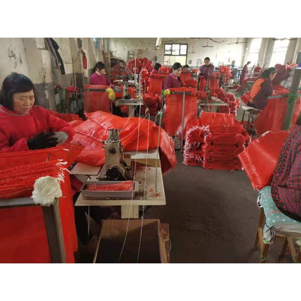 Red PP Leno Woven Mesh Bag With Drawstring Tubular Mesh Sacks 1.4mm X1.6mm