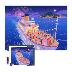 China Custom Printed Jigsaw Puzzle 1000 Pieces Educational Paper wholesale