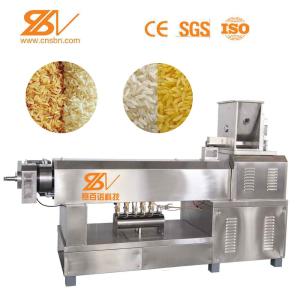 China Instant Artificial Rice Machine Full Automatic Puffed Rice Machine wholesale