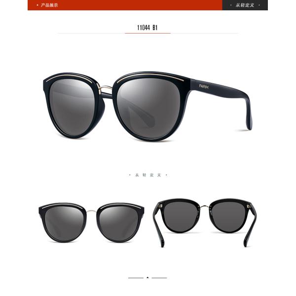 TAC Plastic Colored Sunglasses , Black Brown Plastic Aviator Sunglasses Metal Frames