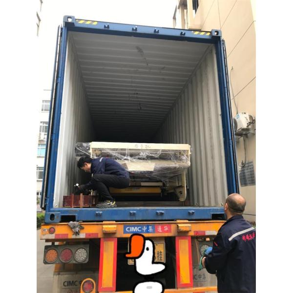 Non Stop Lap Joint Paper Cup Coating Machine Long Lasting Corrosion Protection