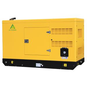 China 230V Perkins Diesel Generator Set 403A-15G1 wholesale