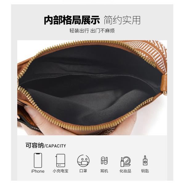 NEW DETACHABLE JACQUARD STRAP RETRO COLOR PU LEATHER CROSSBODY BAG CROSS-BORDER WOMEN'S BAG