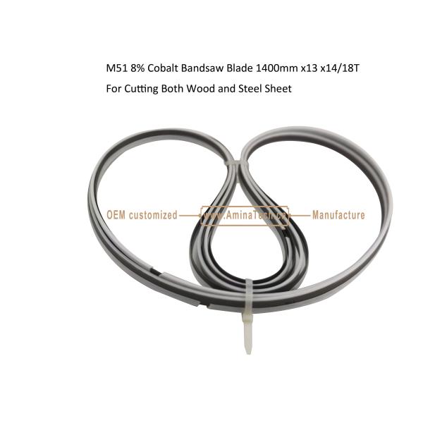 M51 8% Cobalt Band Saw Blade 1400mm x13 x14/18T For Cutting Both Wood and Steel Sheet