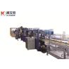 Unilateral / Middle position Compact Busbar Fabrication Machine for sale
